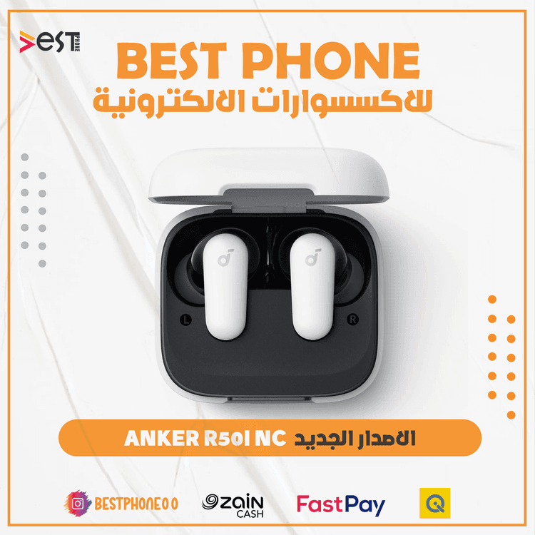 سماعة انكر R50i NC