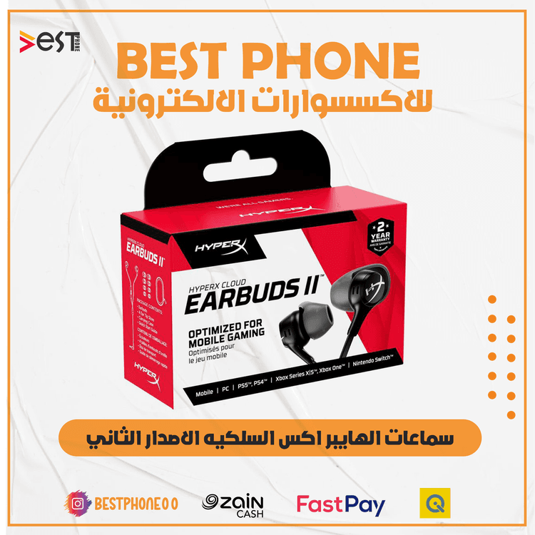 سماعة هايبر اكس ايربودز  الجيل الثاني