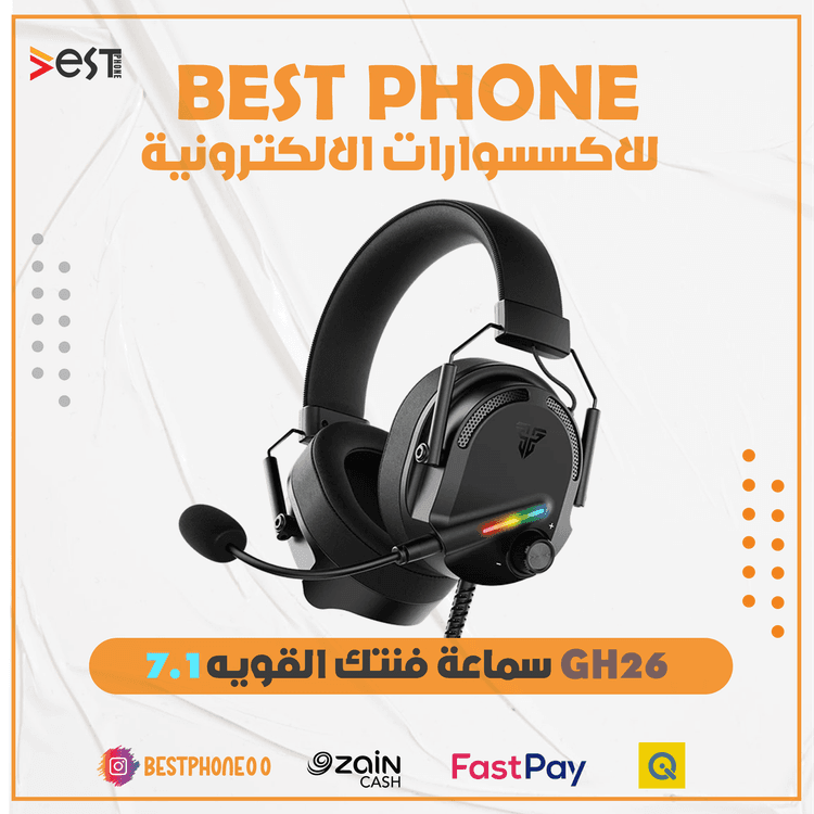سماعة الكيمنك من فانتك بصوت محيطي 7.1 (GH26)